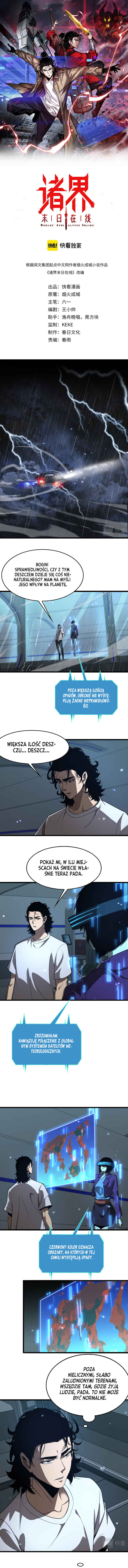 Chapter 128 - Page 2