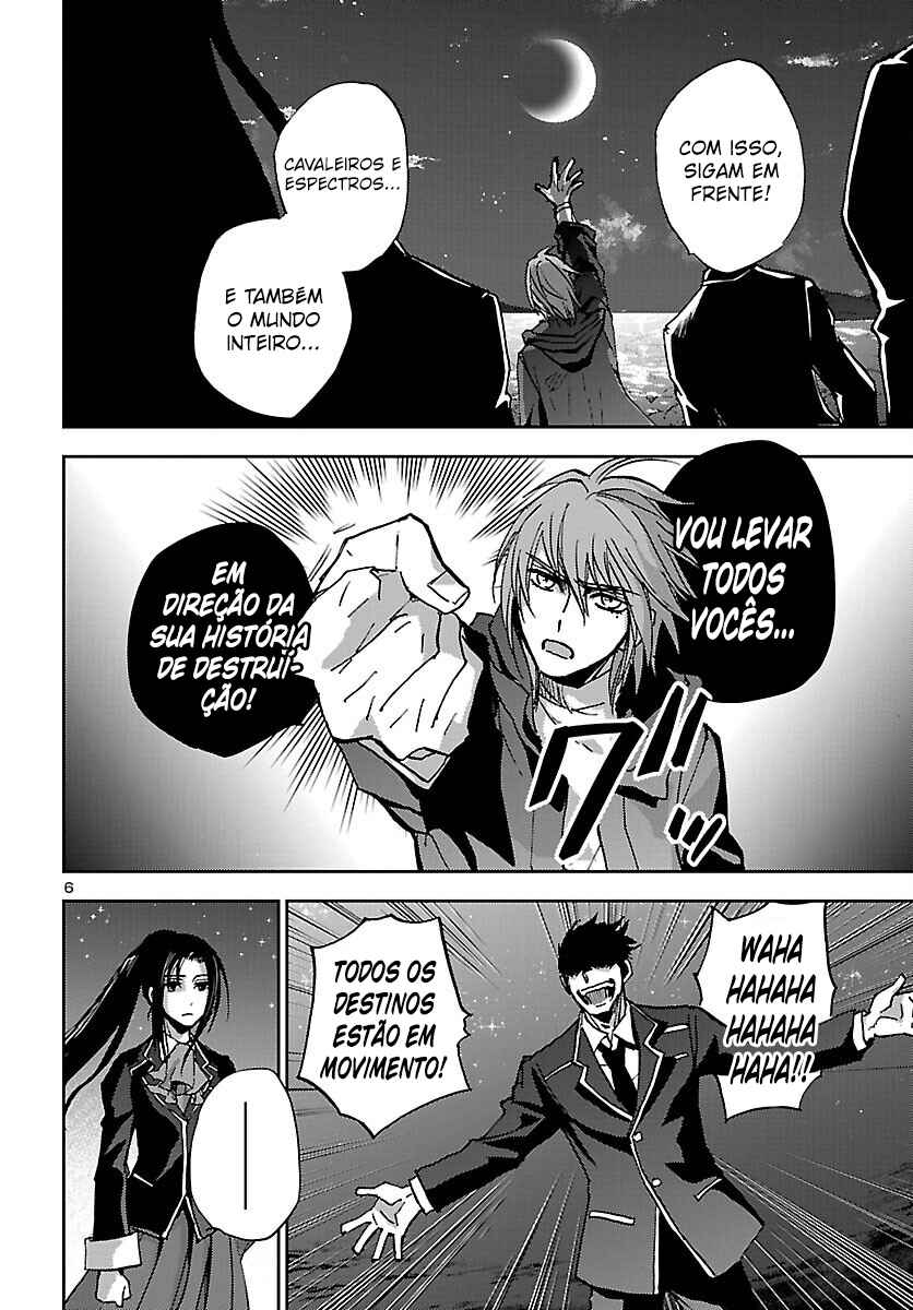 Chapter 22 - Page 7