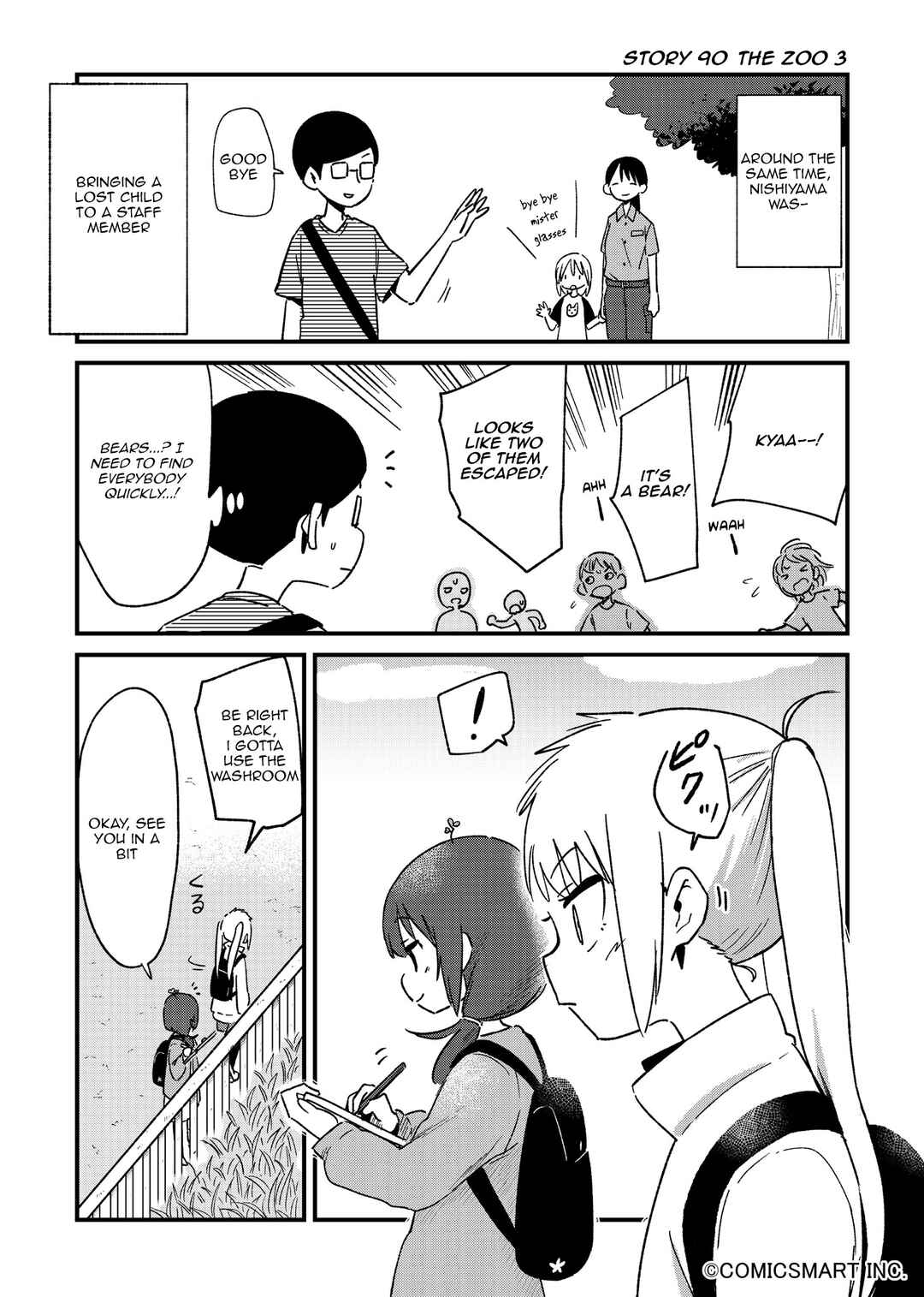 Chapter 90 - Page 1