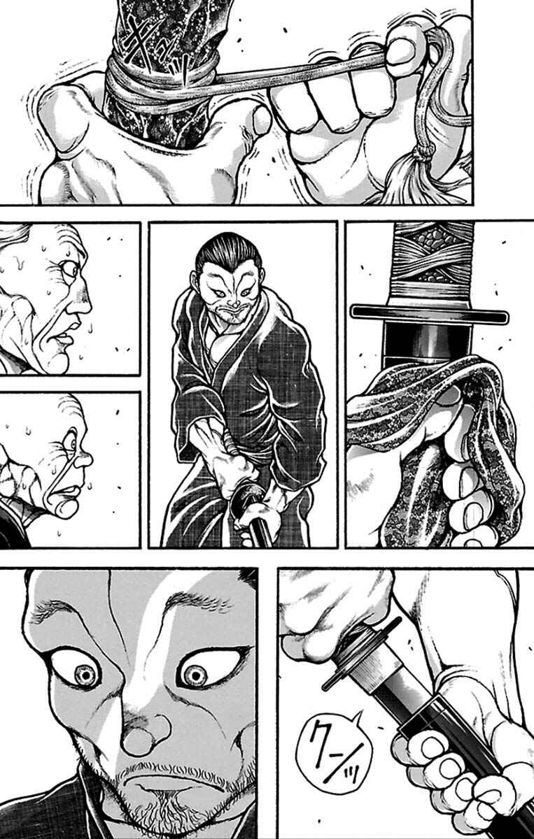Chapter 22 - Page 4