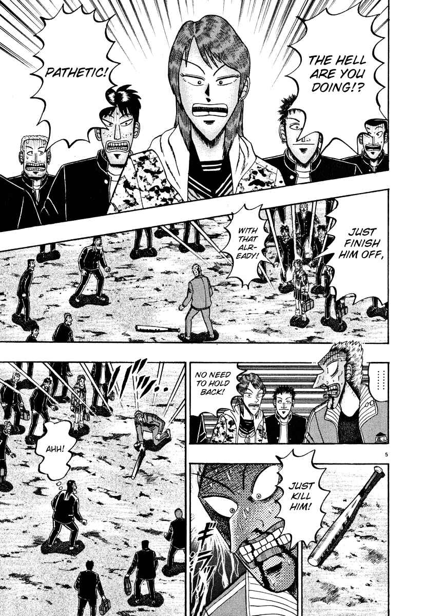 Chapter 32 - Page 4