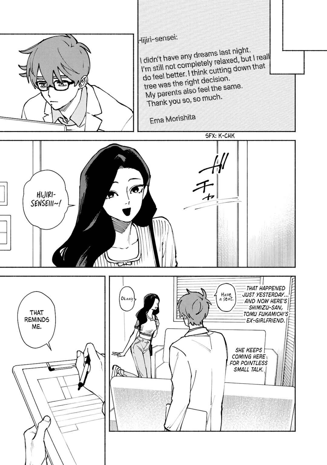 Chapter 12 - Page 5