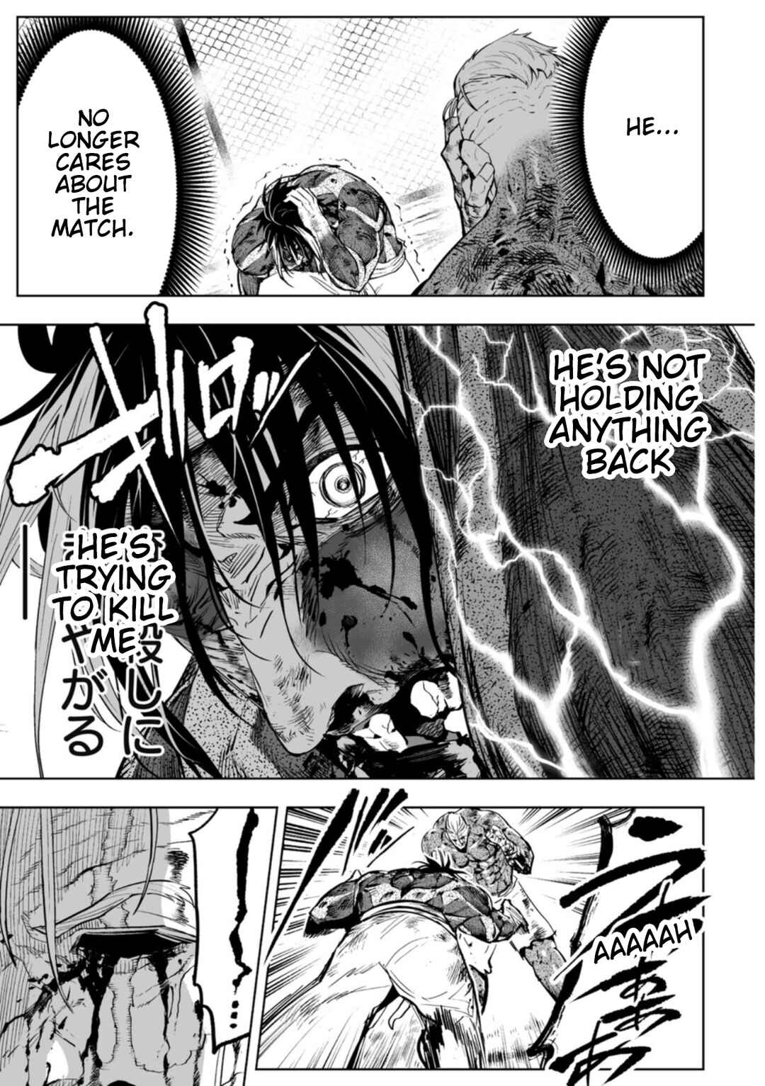 Chapter 105 - Page 13