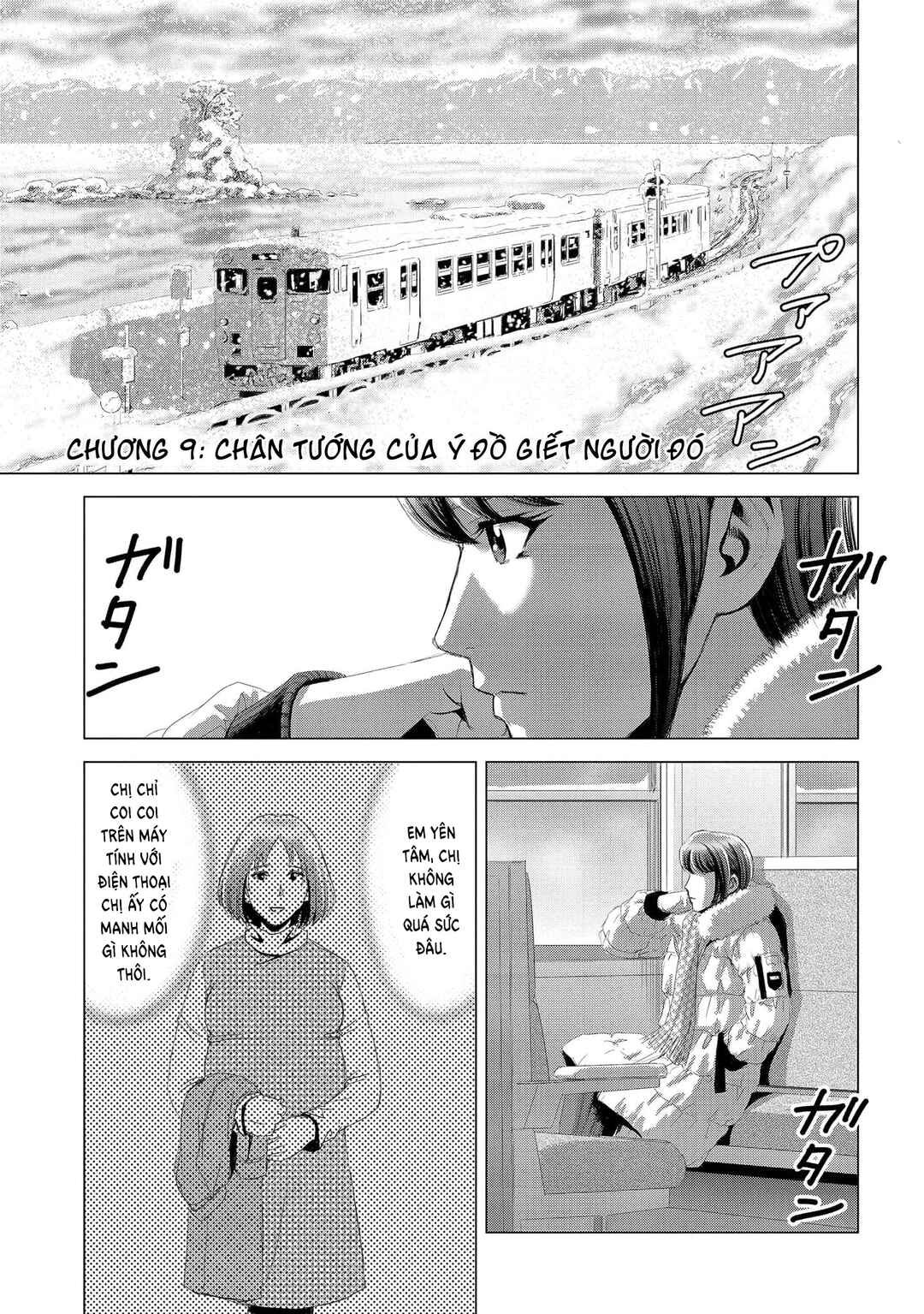 Chapter 9 - Page 2