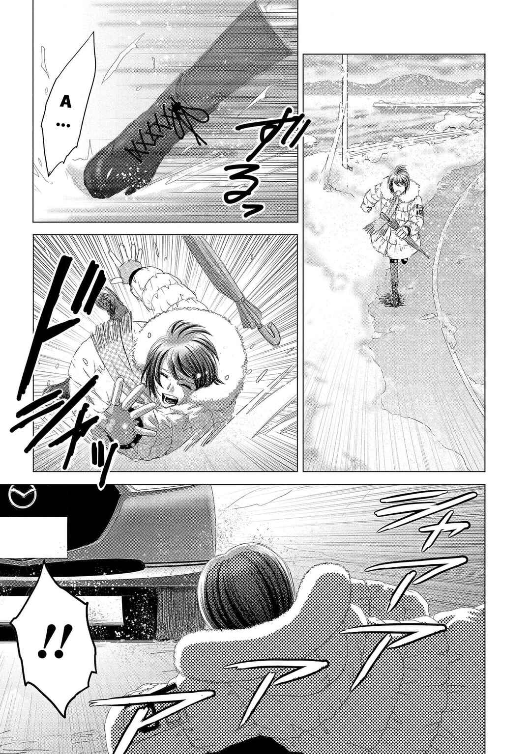 Chapter 9 - Page 4