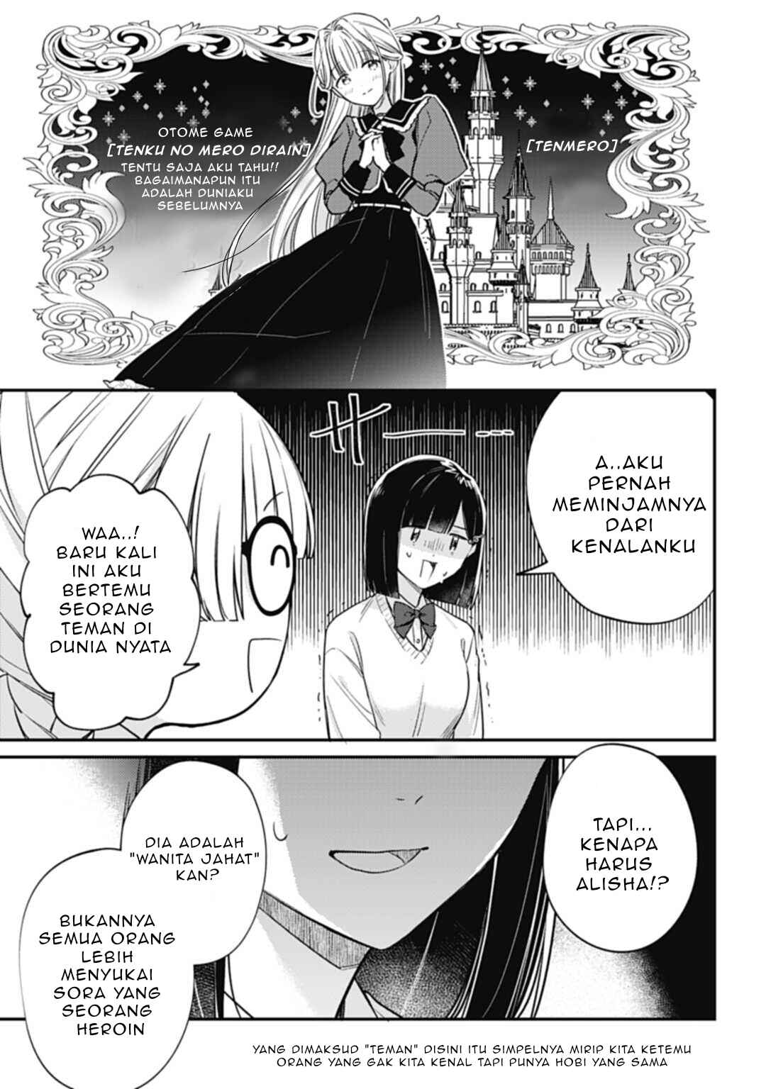 Chapter 2 - Page 12