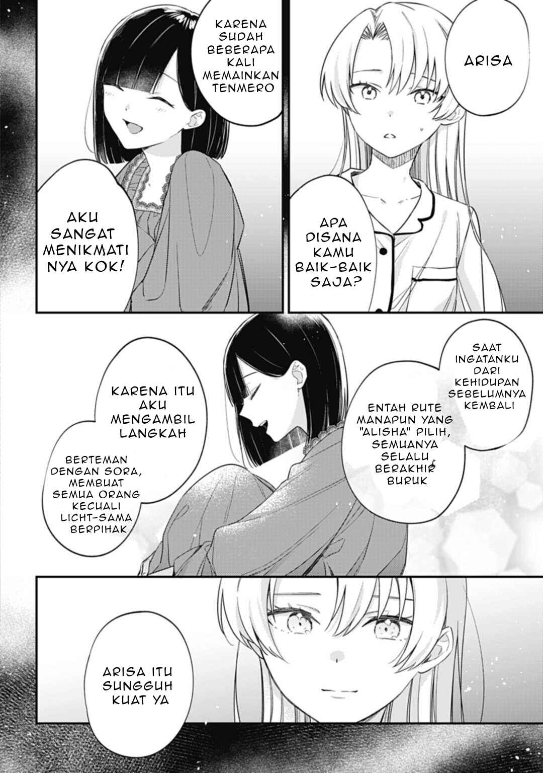 Chapter 2 - Page 17
