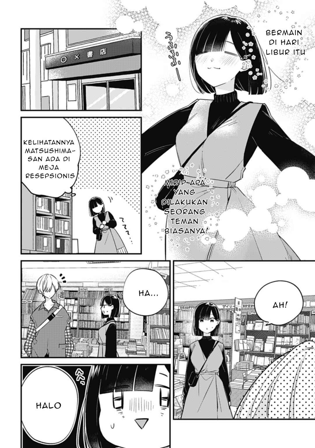 Chapter 2 - Page 23