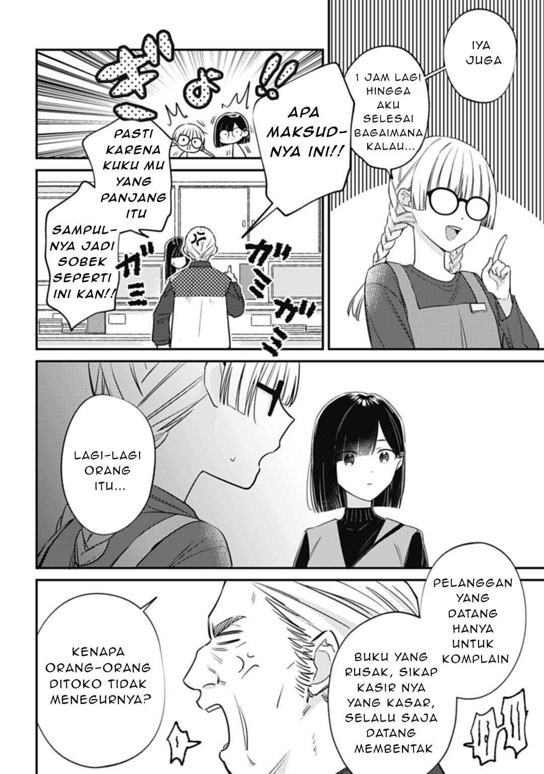 Chapter 2 - Page 25