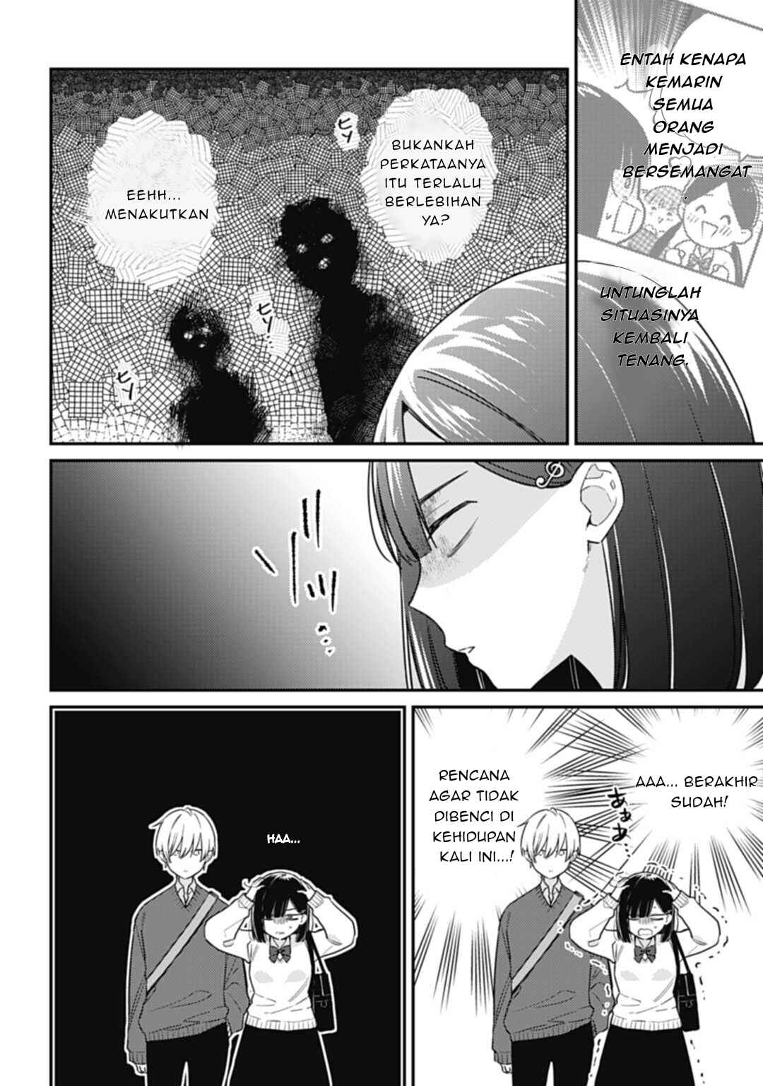 Chapter 2 - Page 3