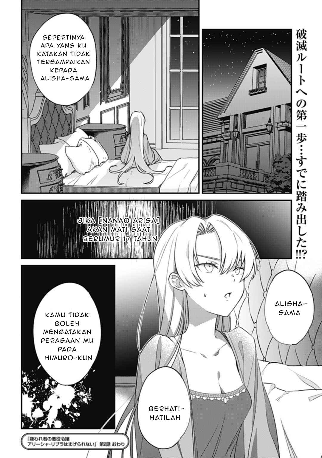 Chapter 2 - Page 33