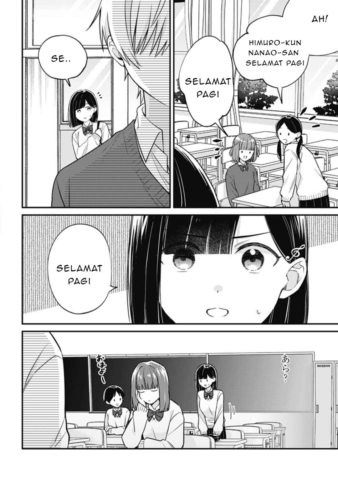 Chapter 2 - Page 5