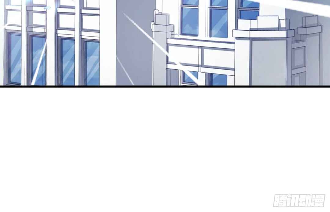 Chapter 20.5 - Page 31