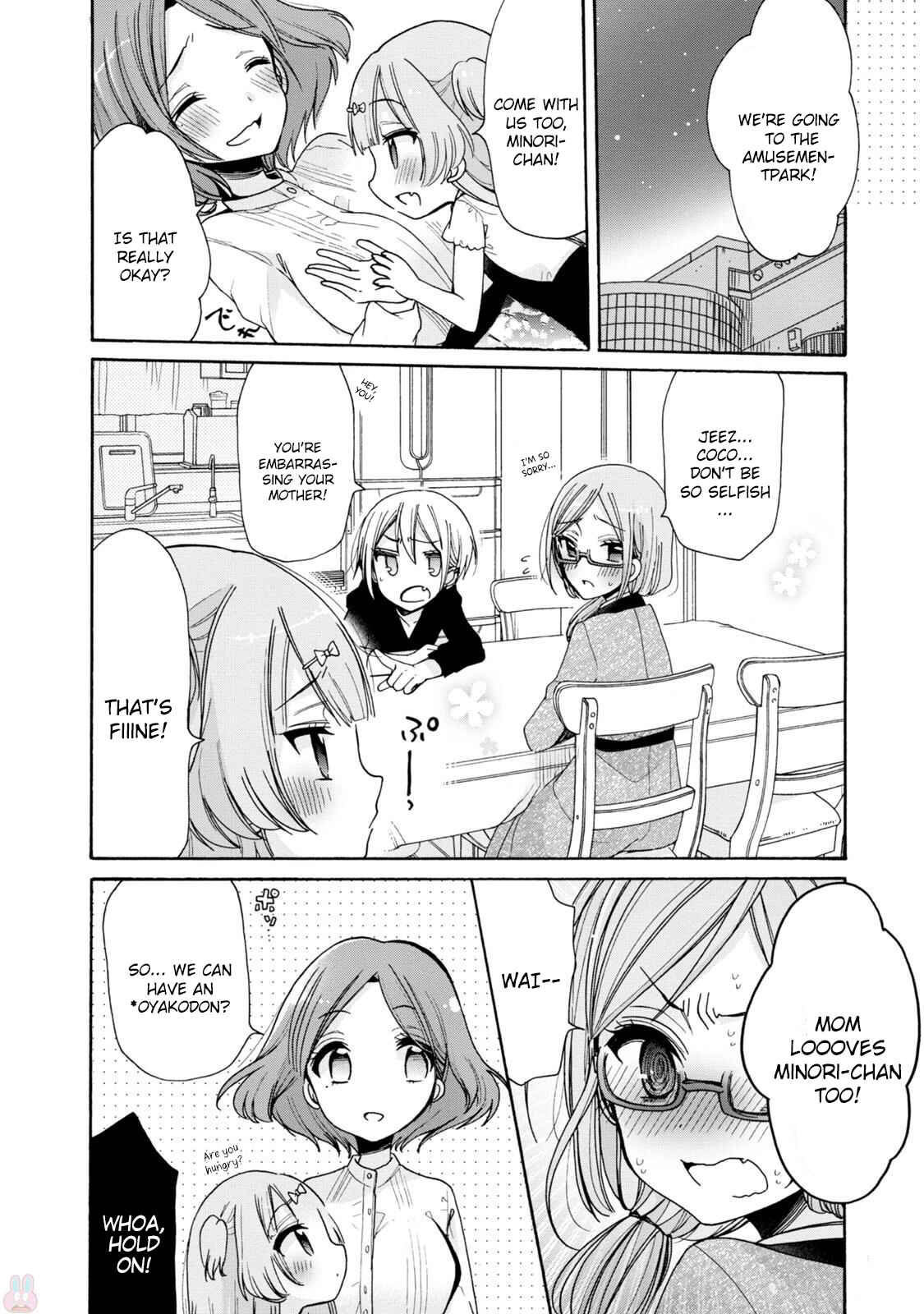 Chapter 3 - Page 3