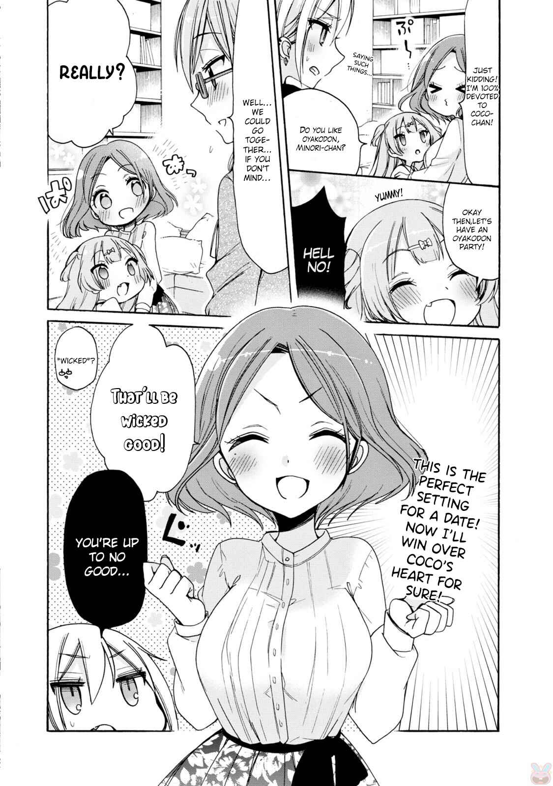 Chapter 3 - Page 4