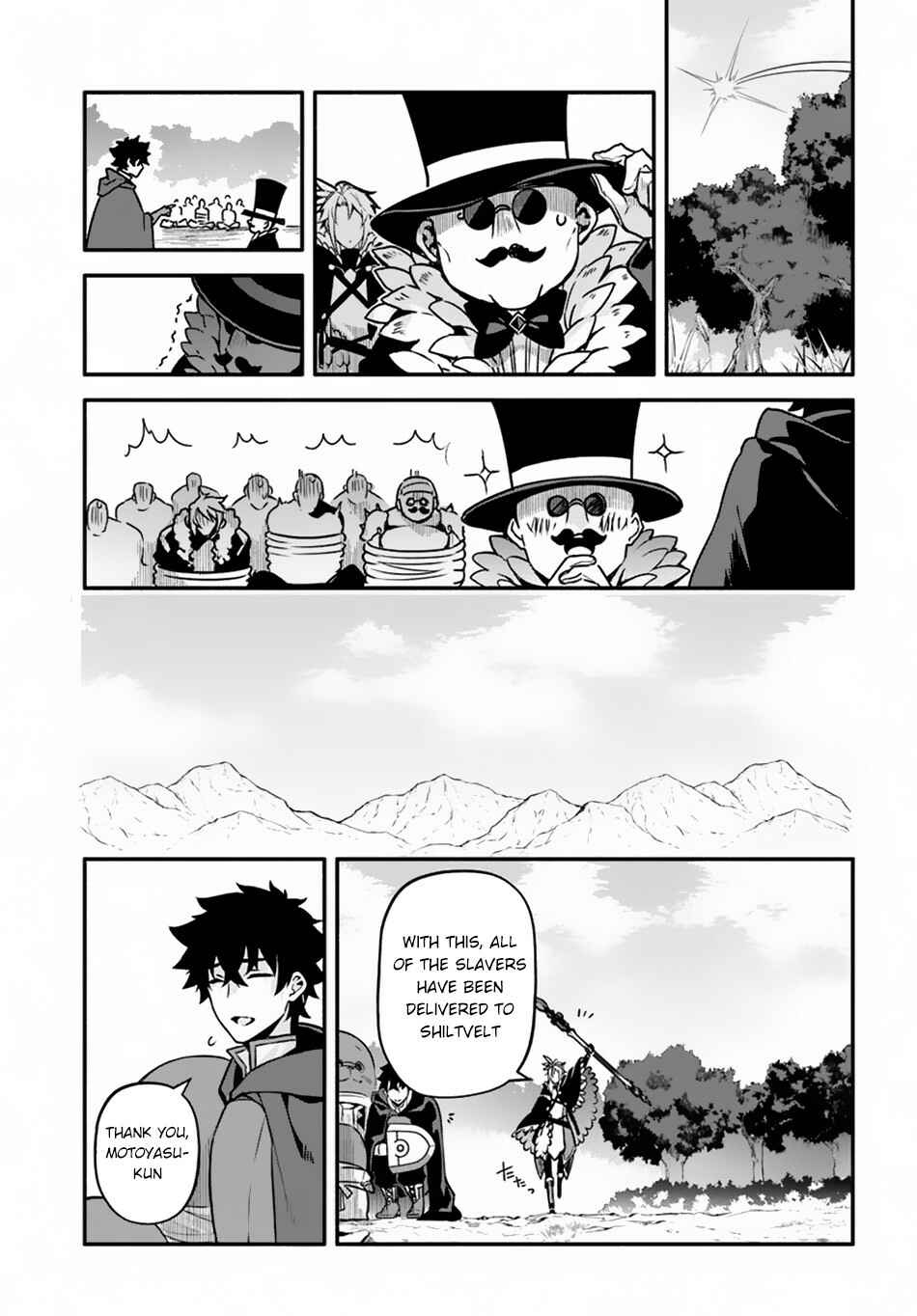 Chapter 29 - Page 27