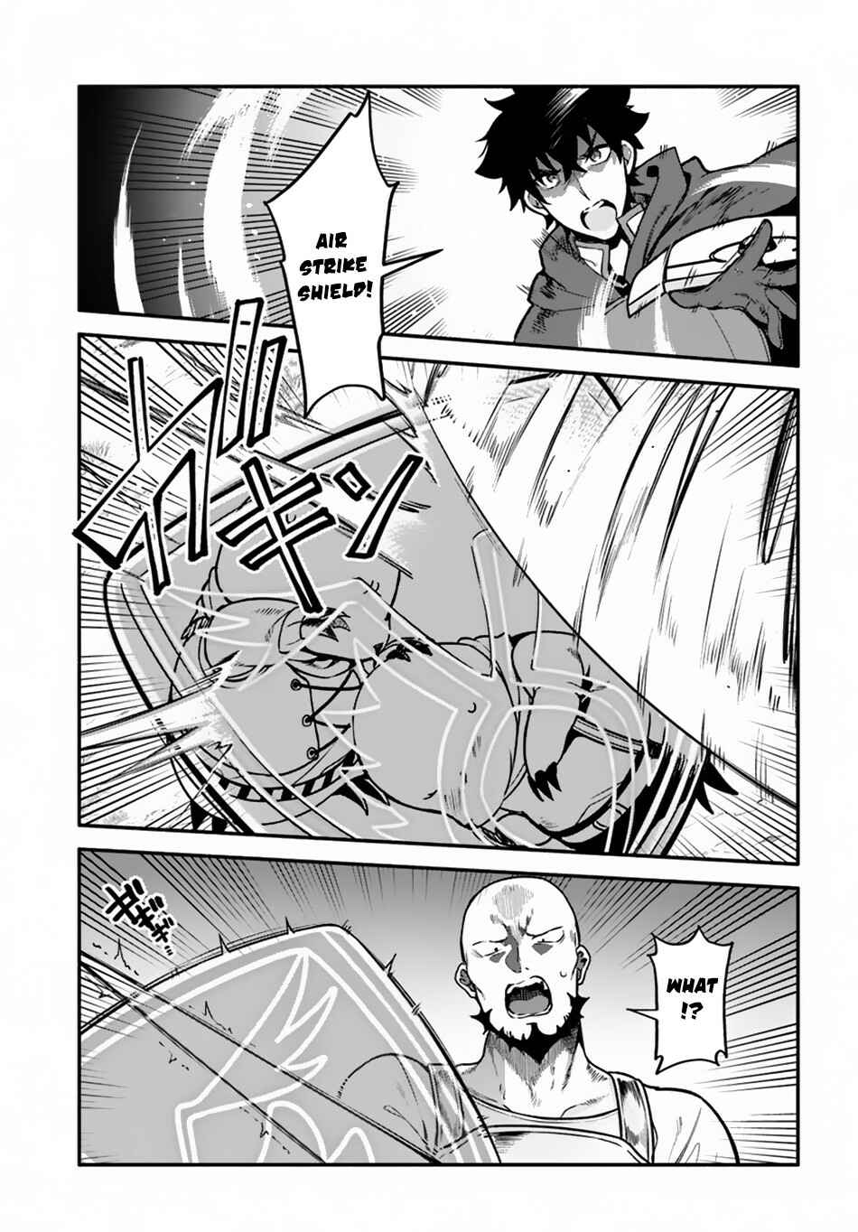 Chapter 29 - Page 7