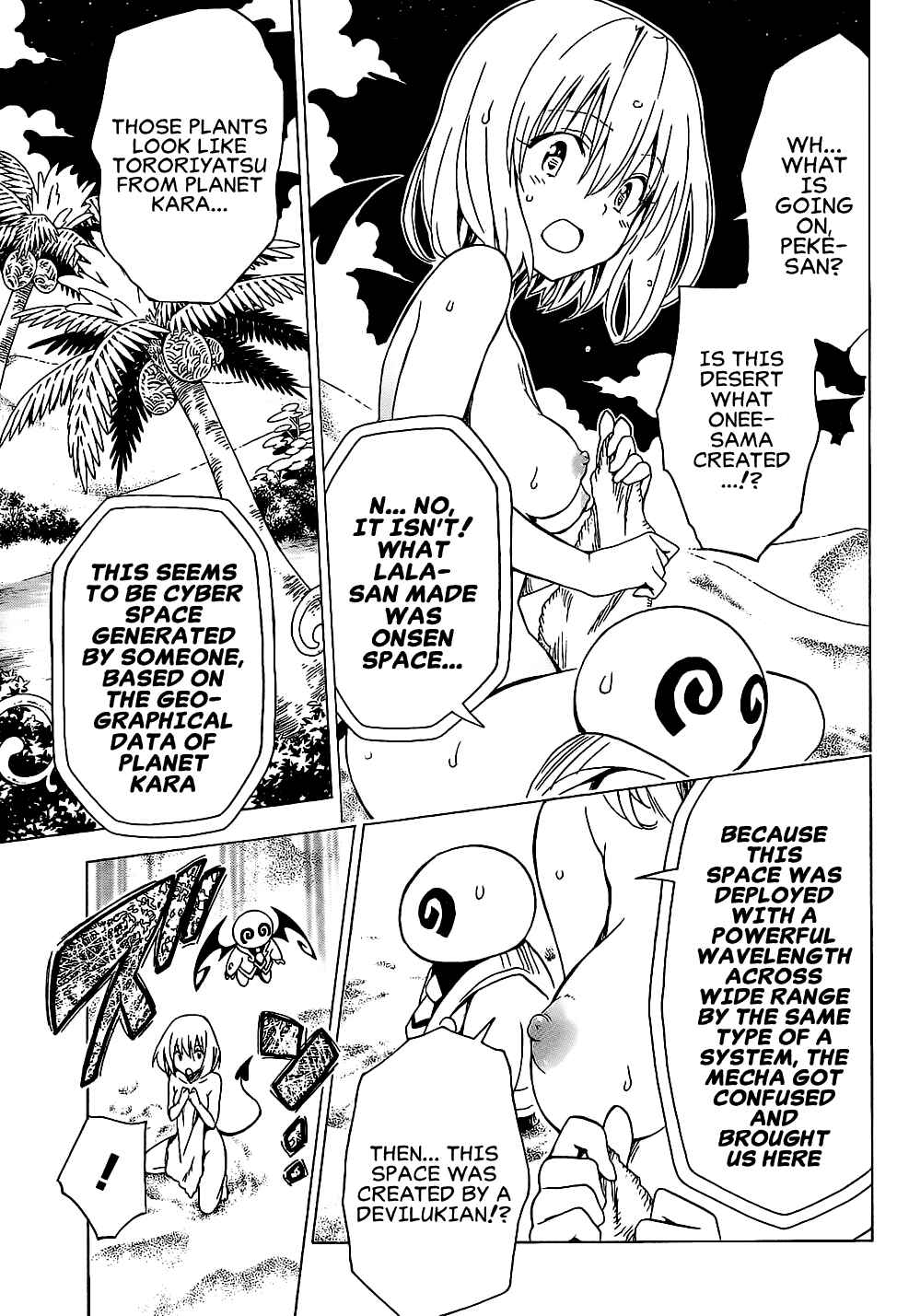 Chapter 60 - Page 21
