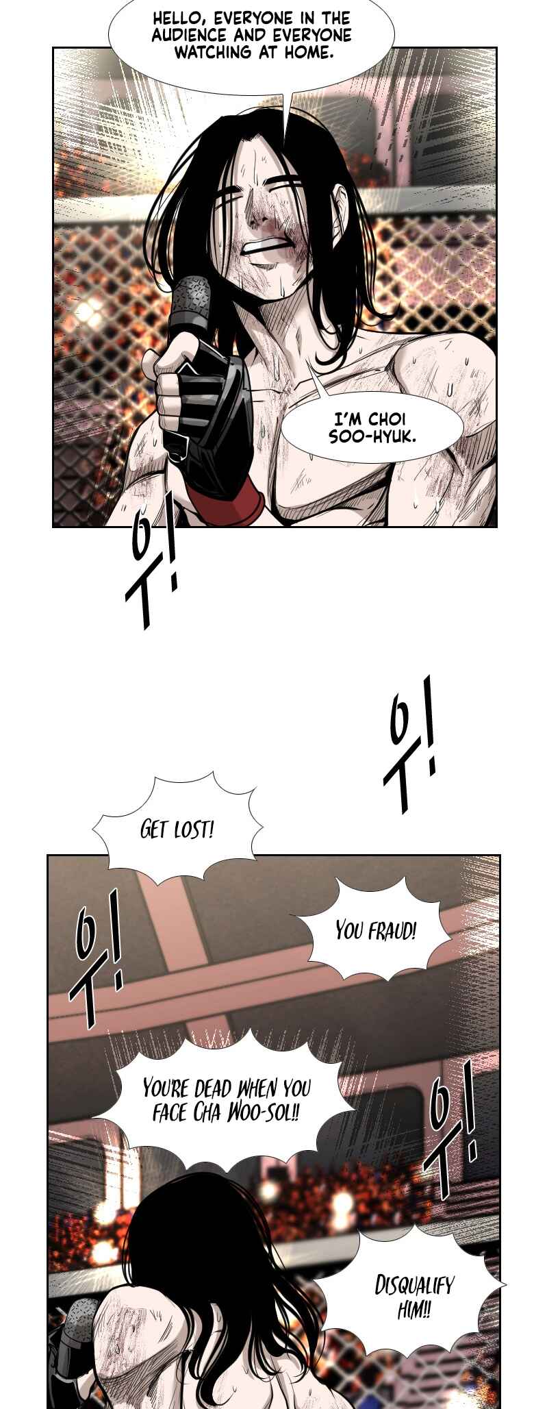 Chapter 186 - Page 8