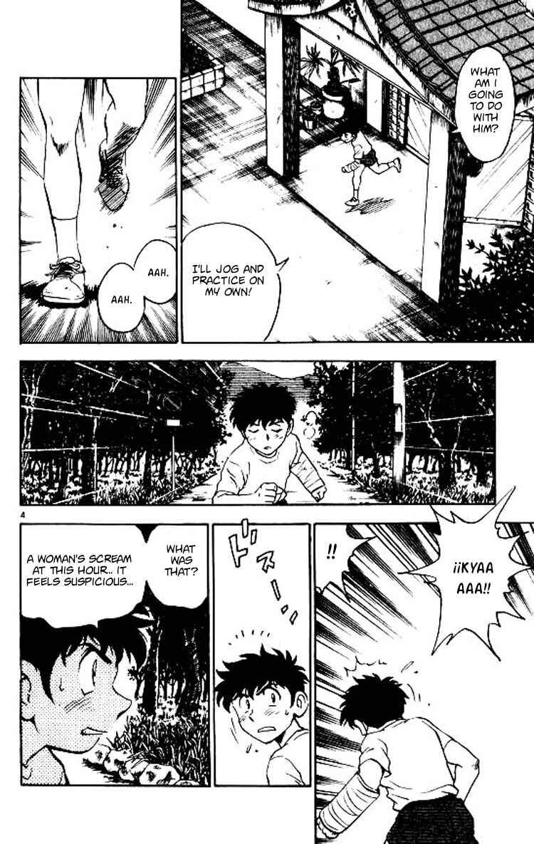 Chapter 67 - Page 5