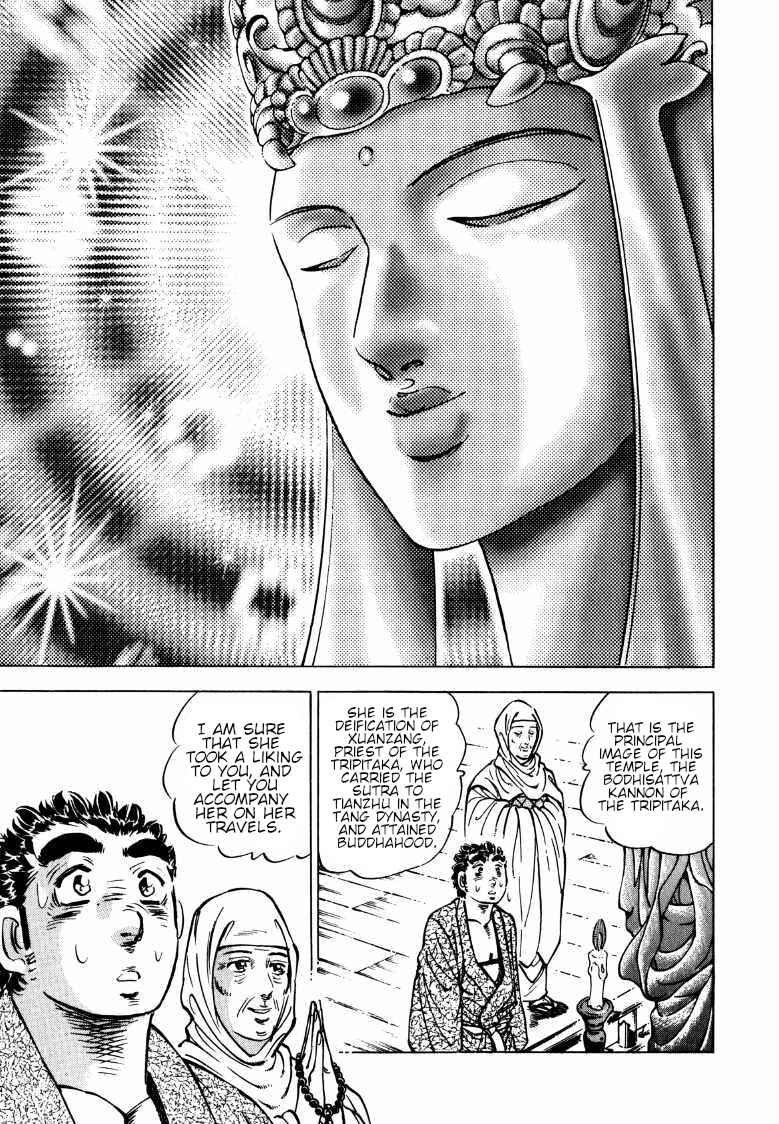Chapter 133 - Page 14