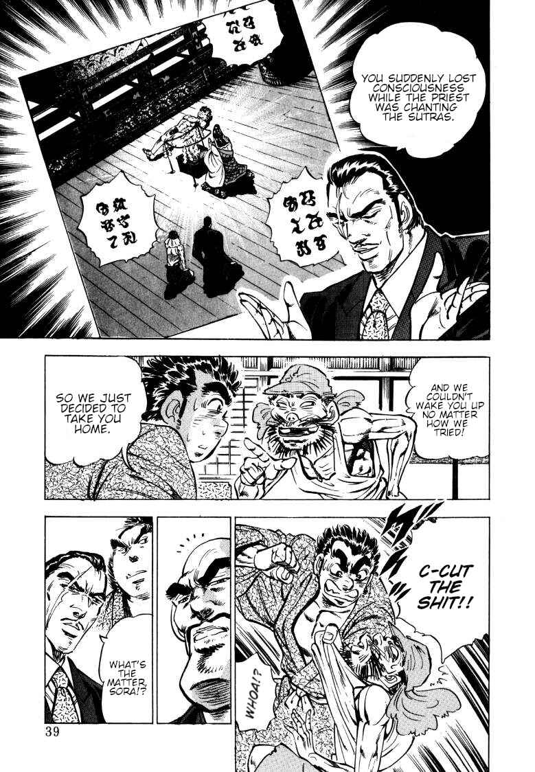Chapter 133 - Page 4