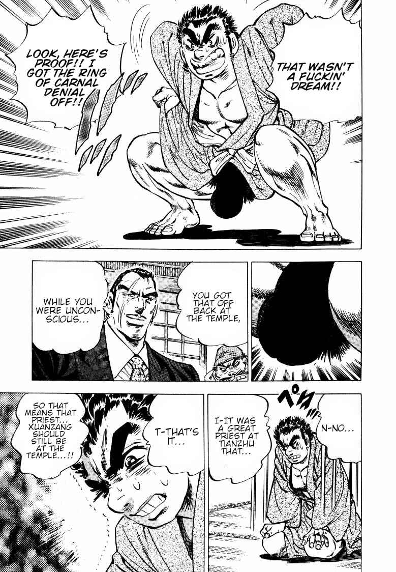 Chapter 133 - Page 6