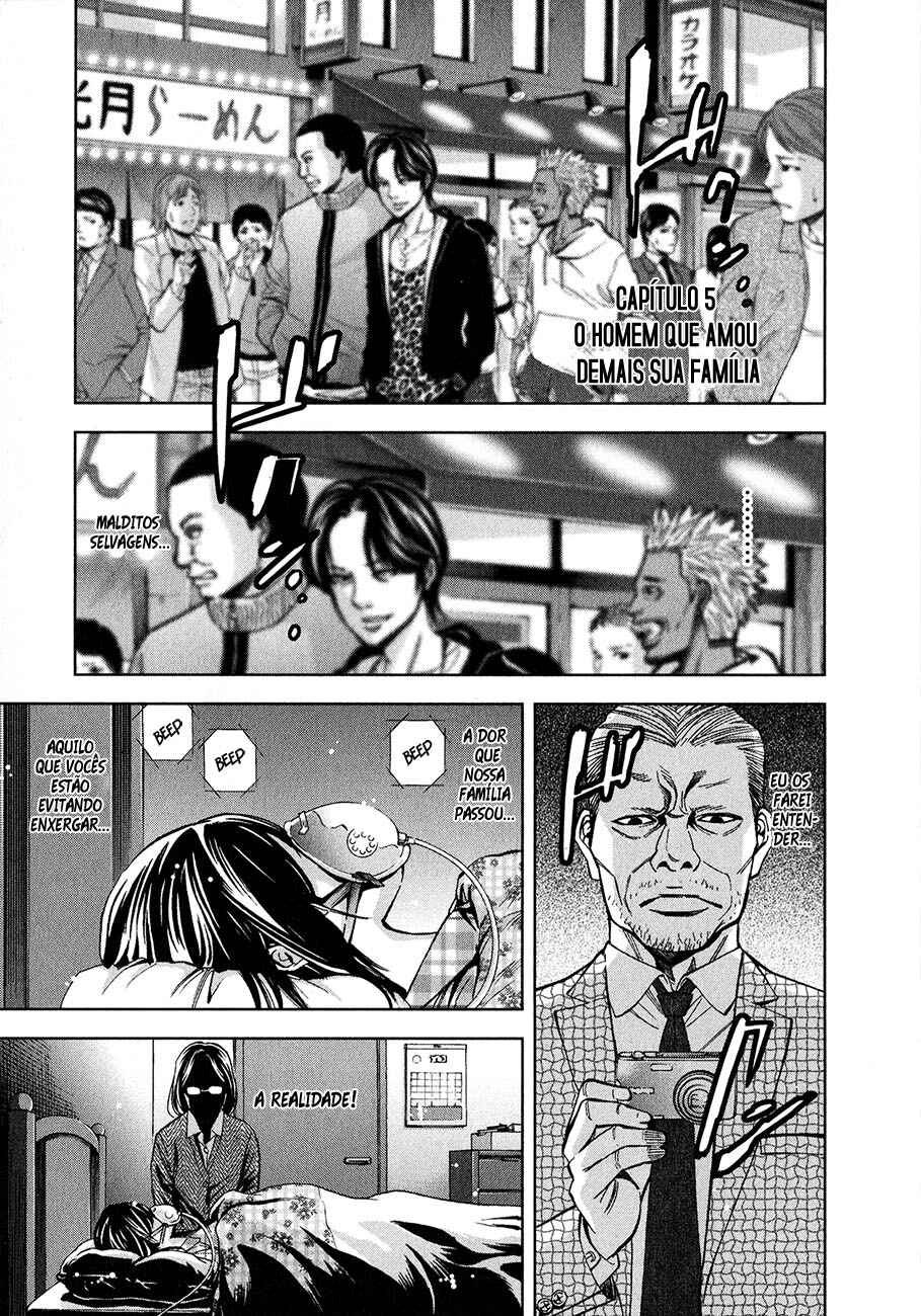 Chapter 5 - Page 2