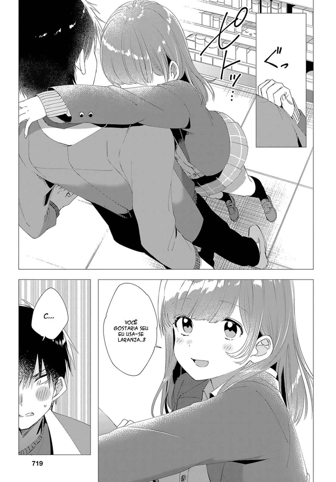 Chapter 5 - Page 12
