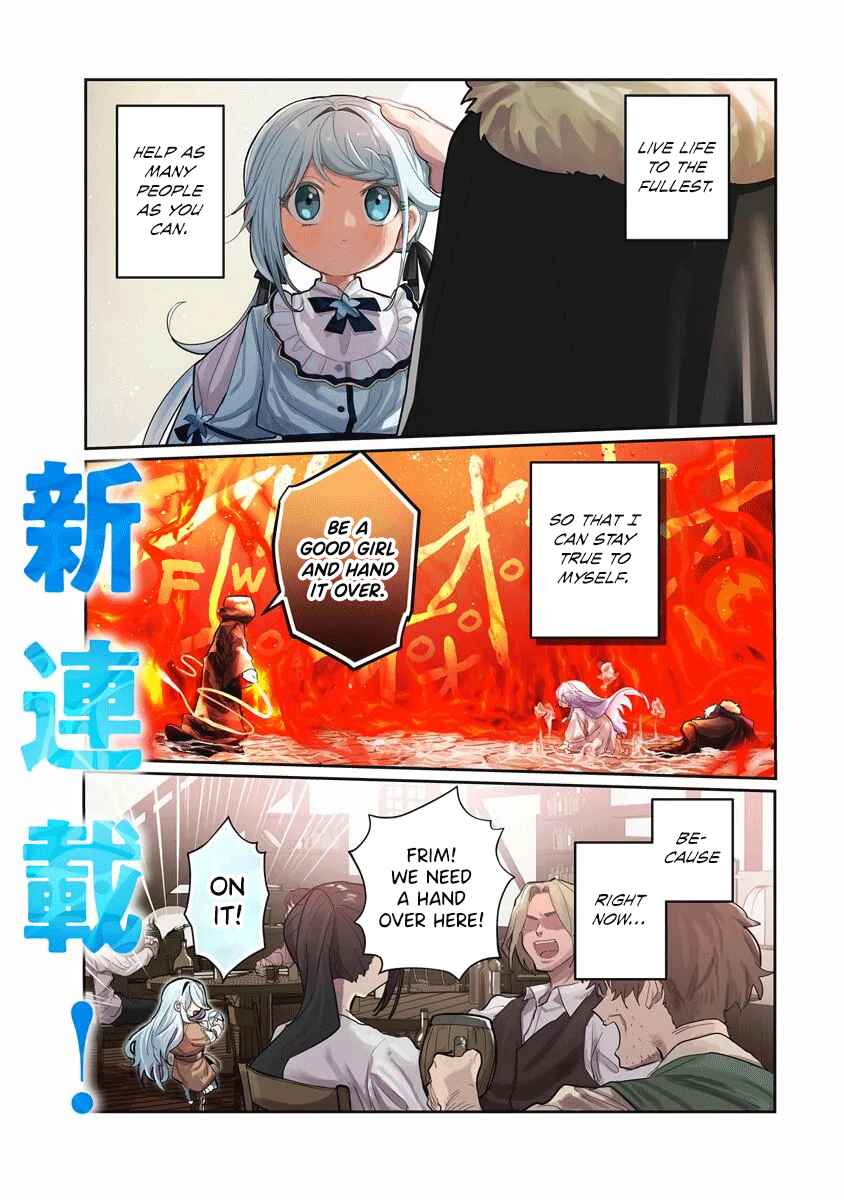 Chapter 1 - Page 1