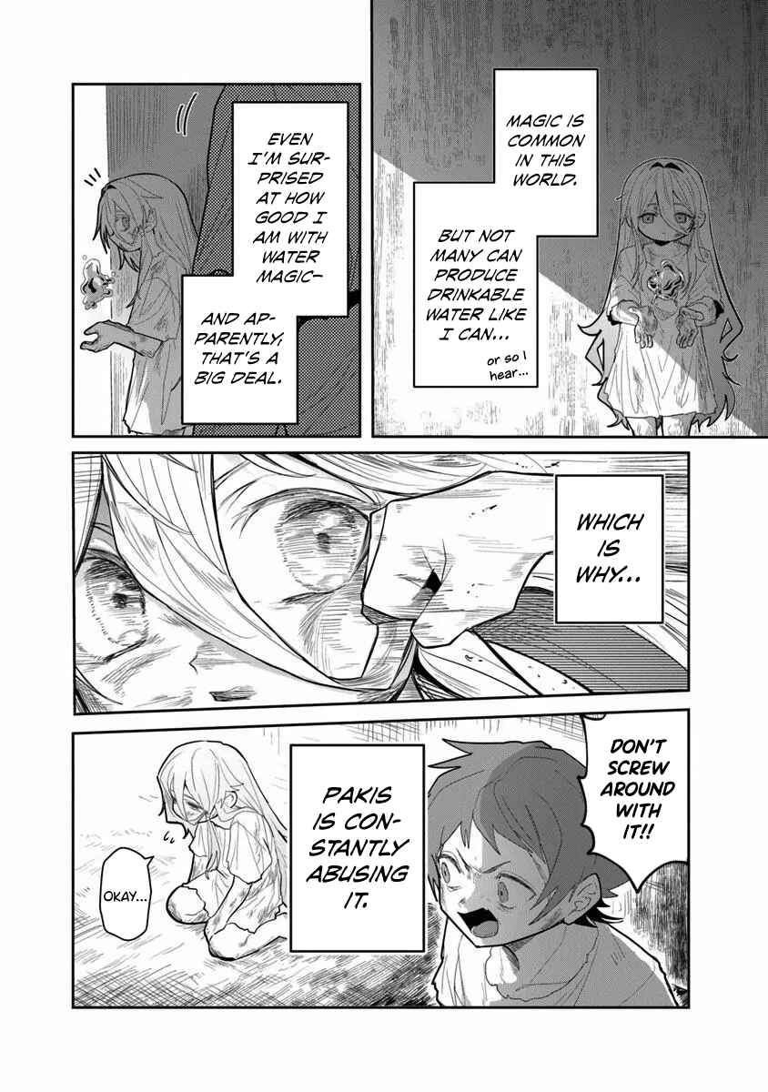 Chapter 1 - Page 18