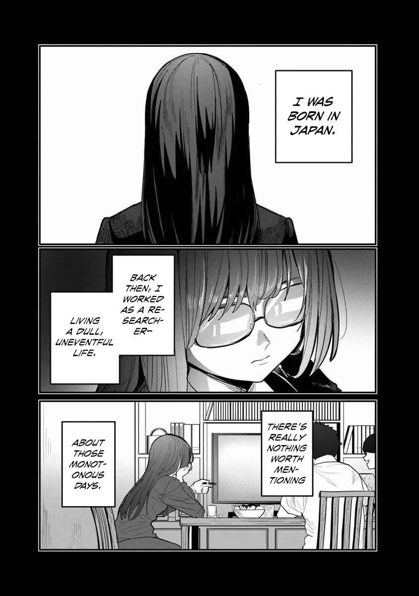 Chapter 1 - Page 7