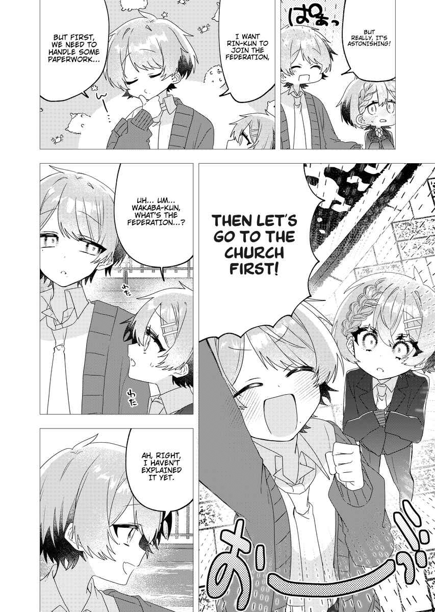 Chapter 2 - Page 4