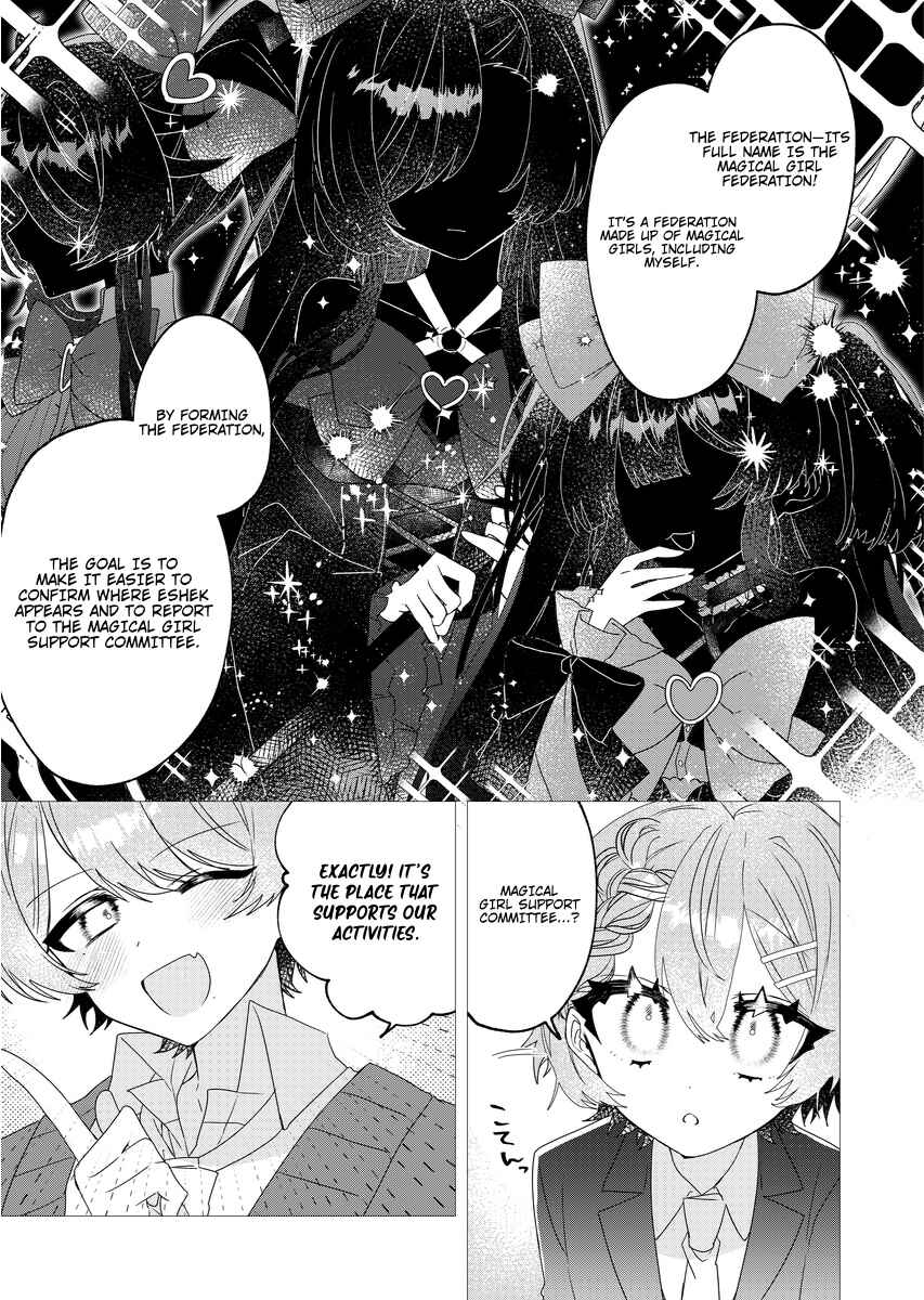 Chapter 2 - Page 5