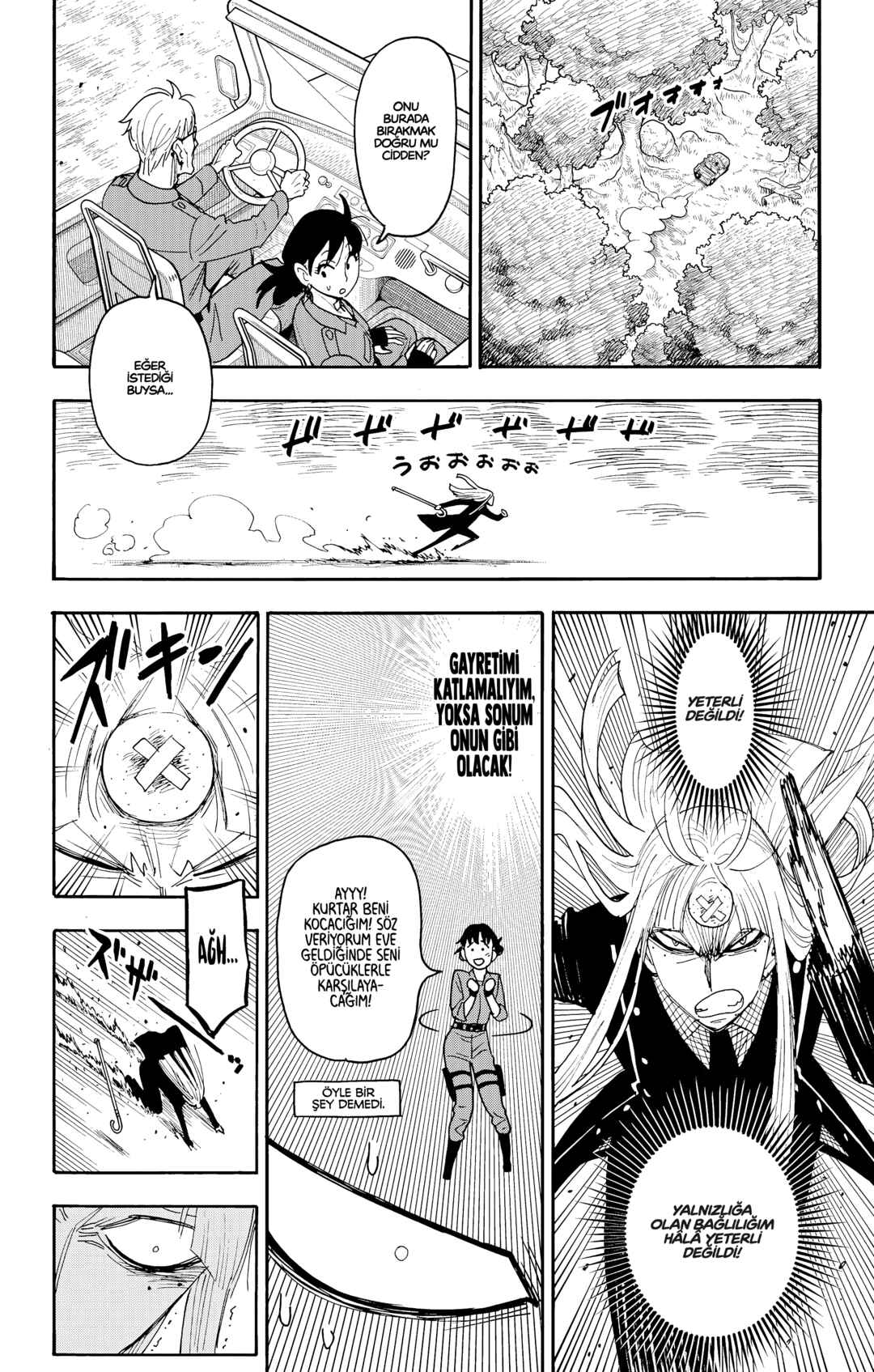 Chapter 118 - Page 11