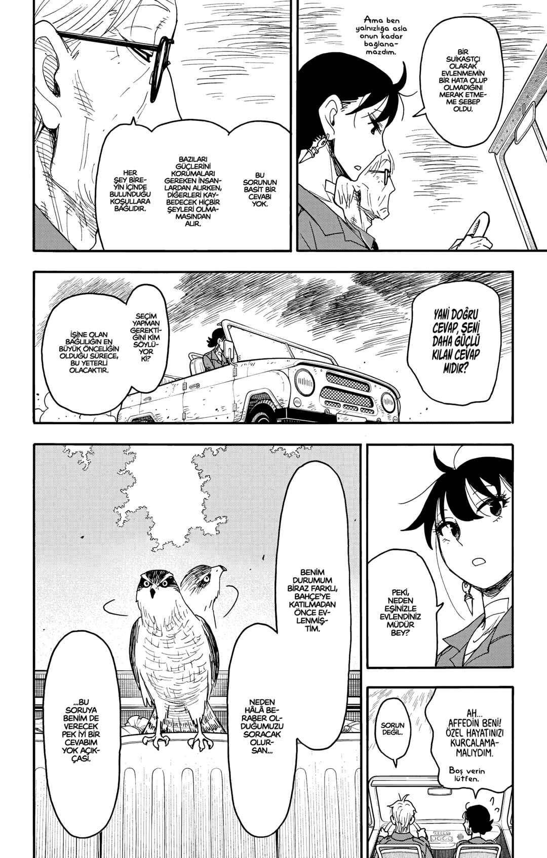 Chapter 118 - Page 13