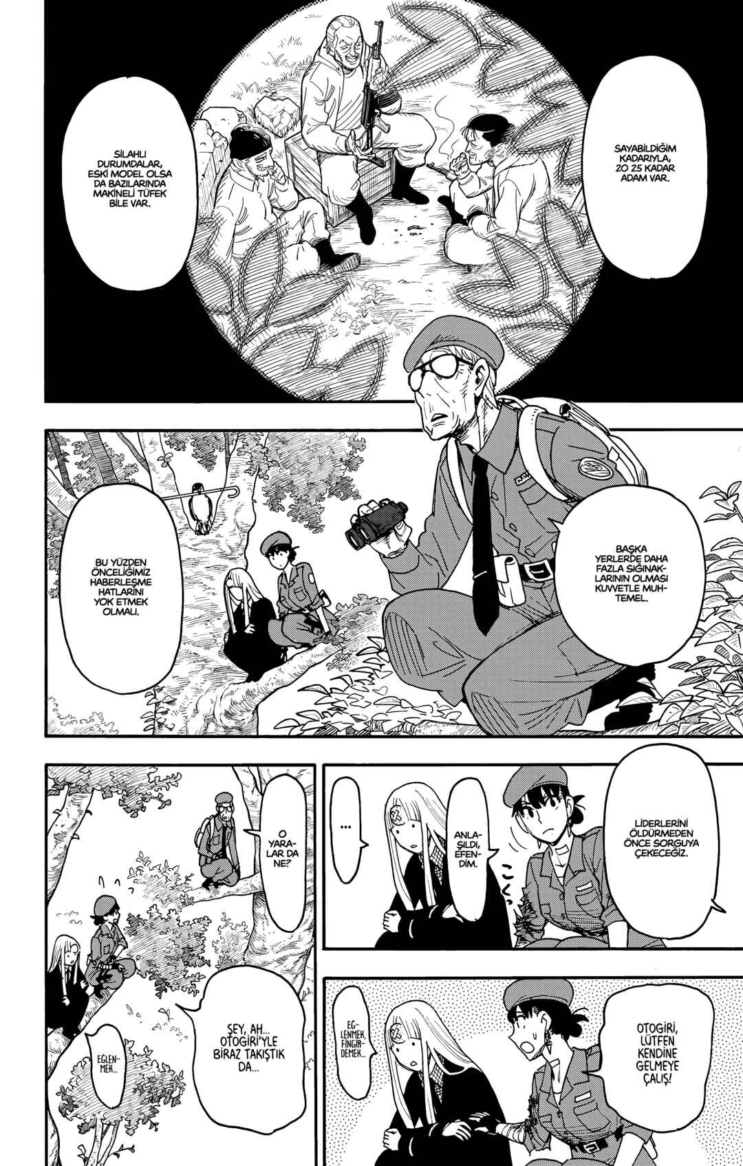 Chapter 118 - Page 3