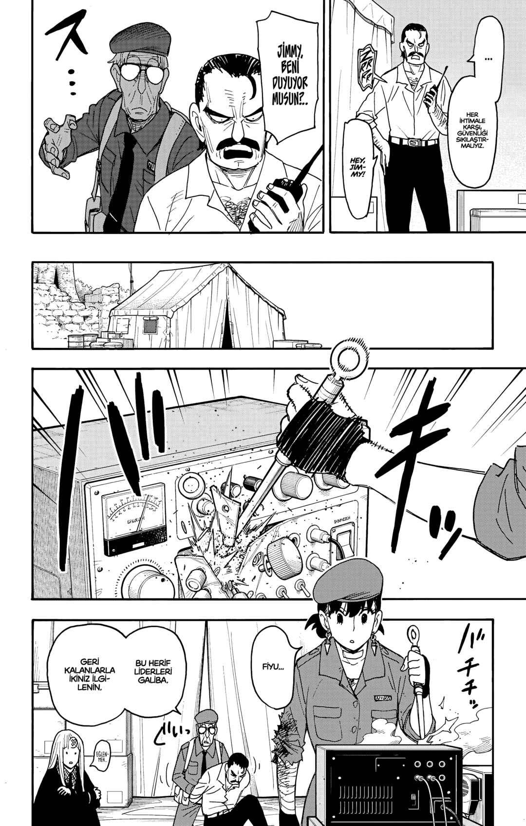 Chapter 118 - Page 5