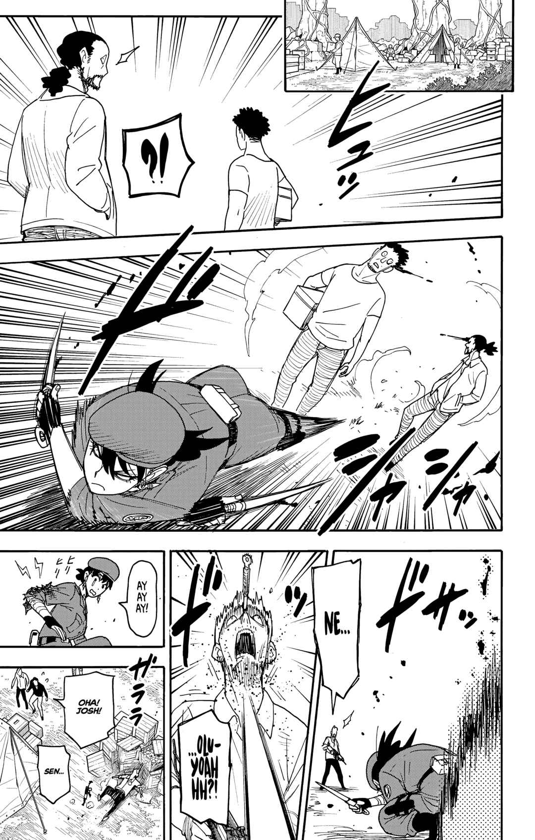 Chapter 118 - Page 6