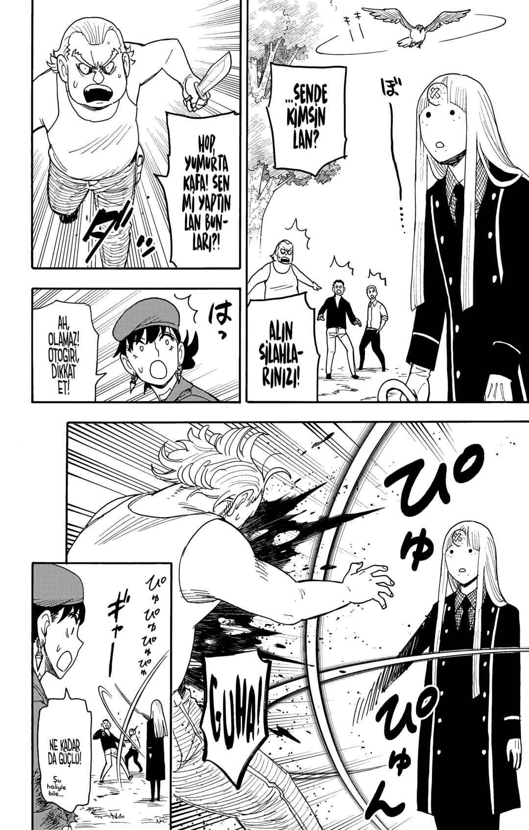 Chapter 118 - Page 7