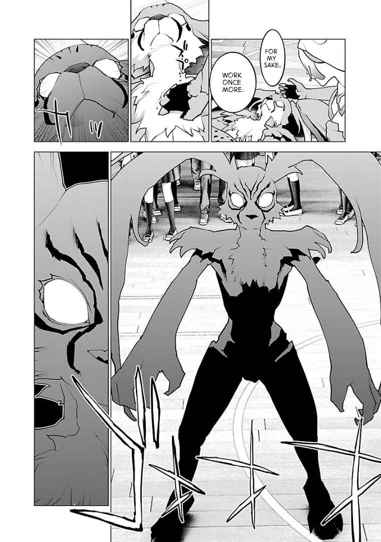 Chapter 102 - Page 17