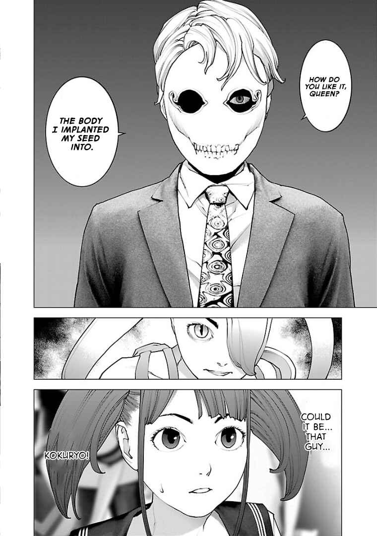 Chapter 102 - Page 27