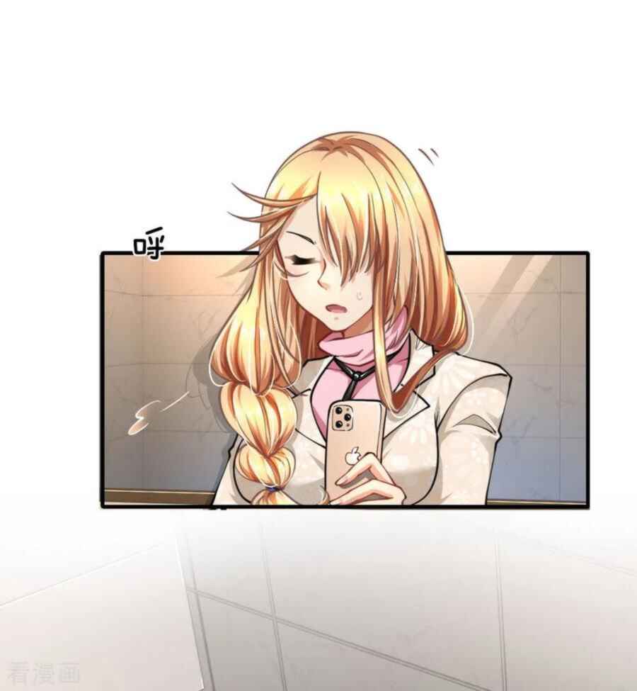 Chapter 63 - Page 4