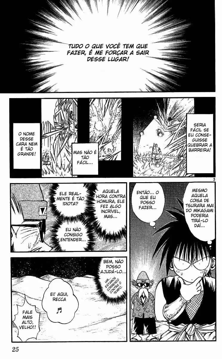 Chapter 119 - Page 4