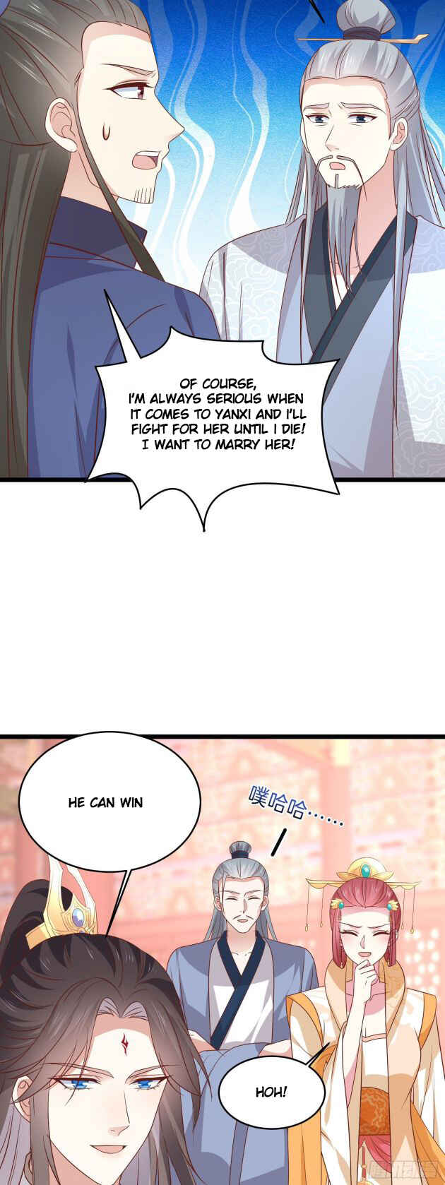 Chapter 242 - Page 12