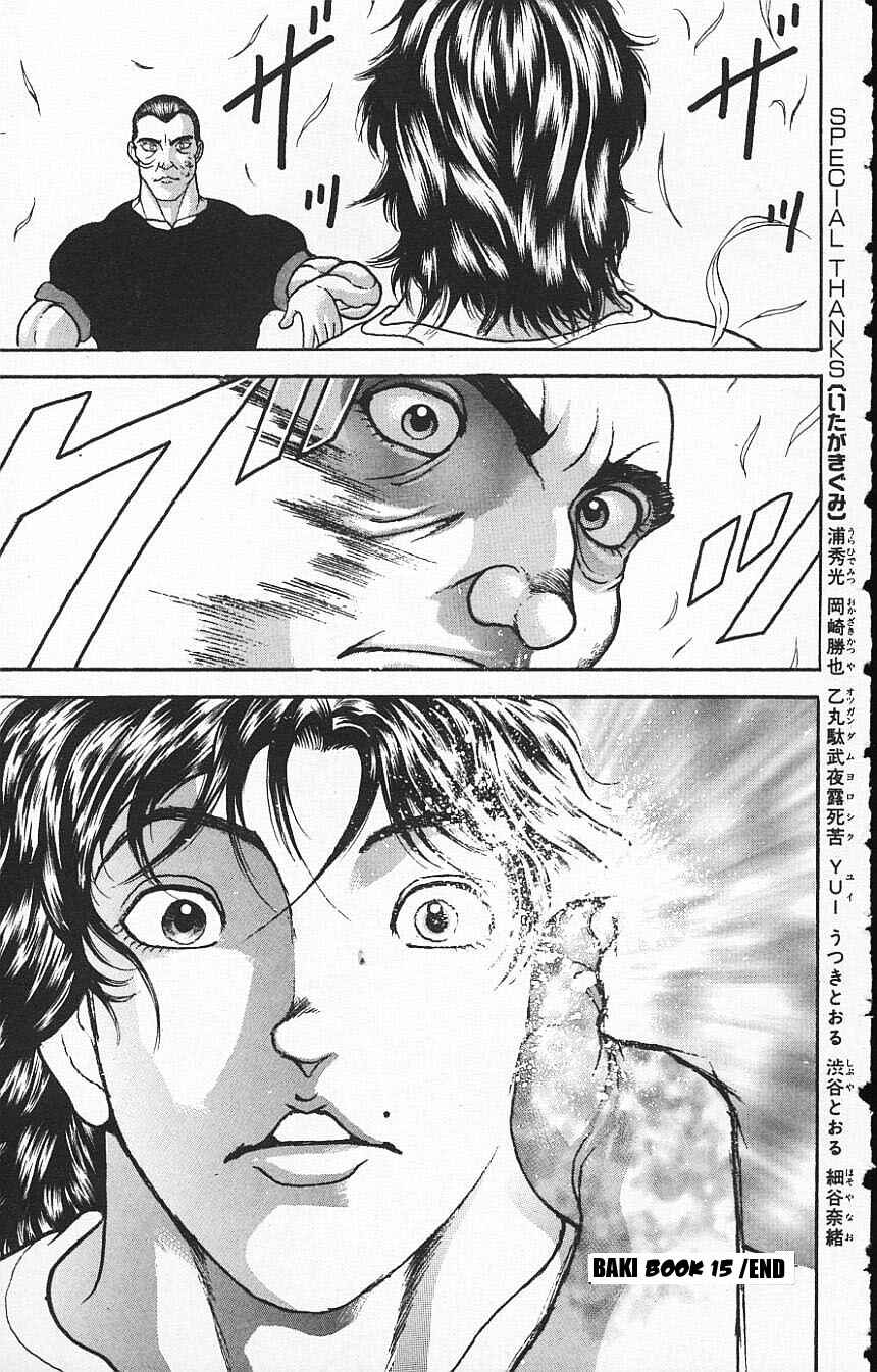 Chapter 133 - Page 21