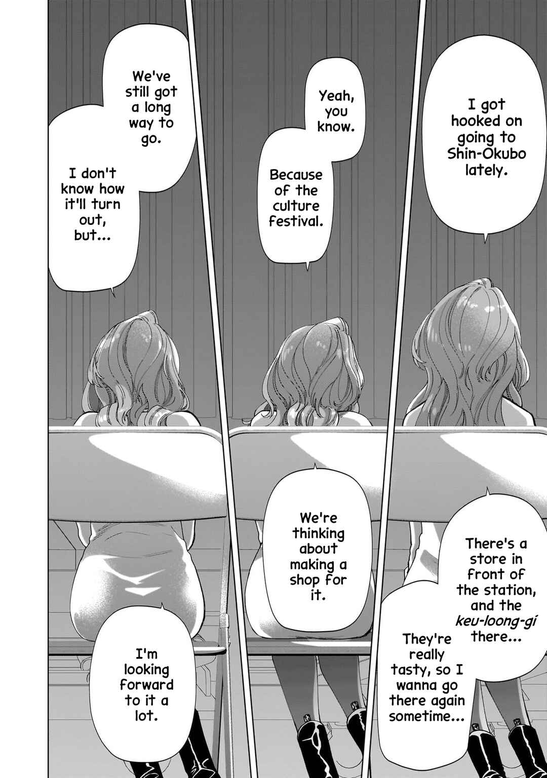 Chapter 27 - Page 18