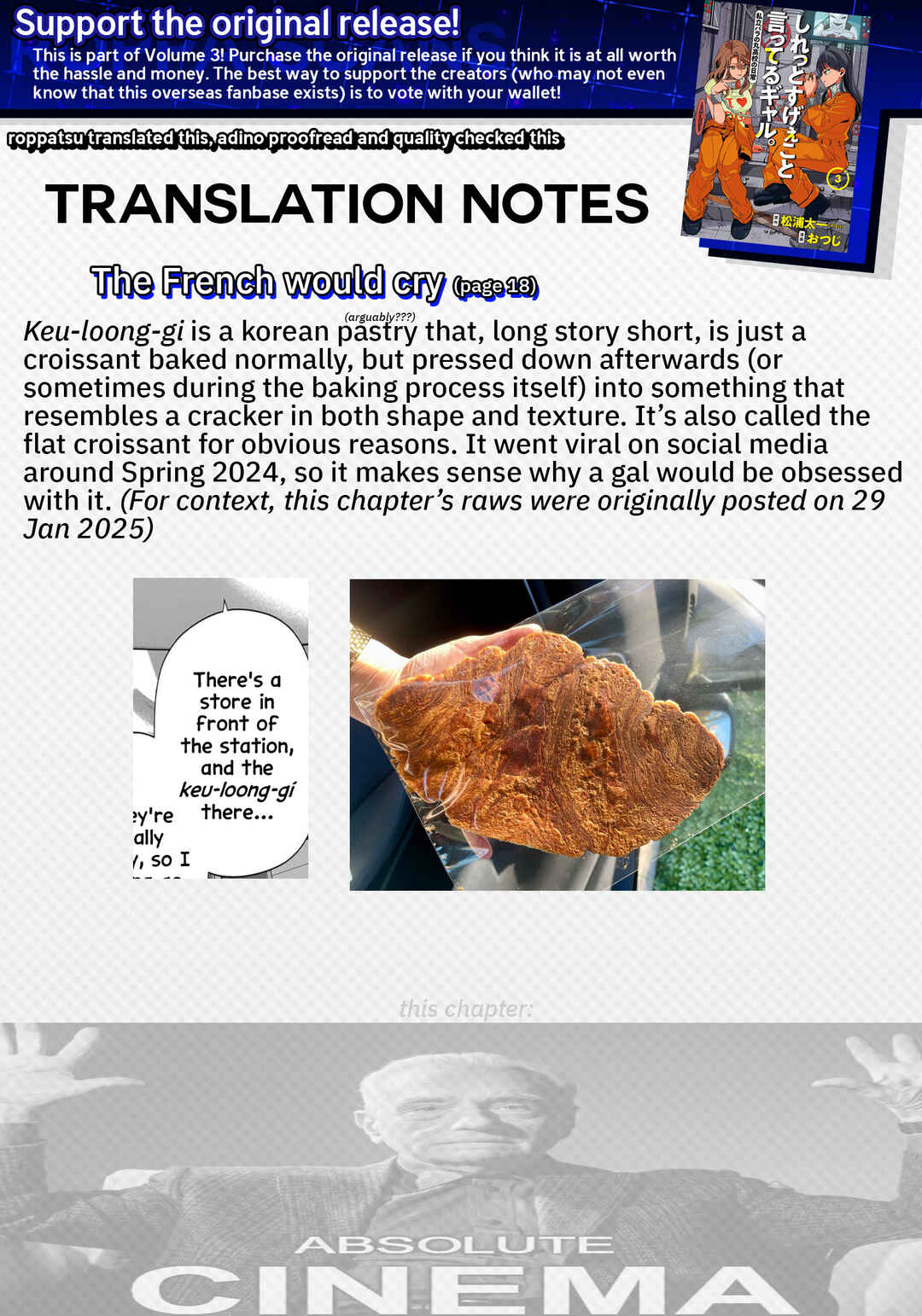 Chapter 27 - Page 27