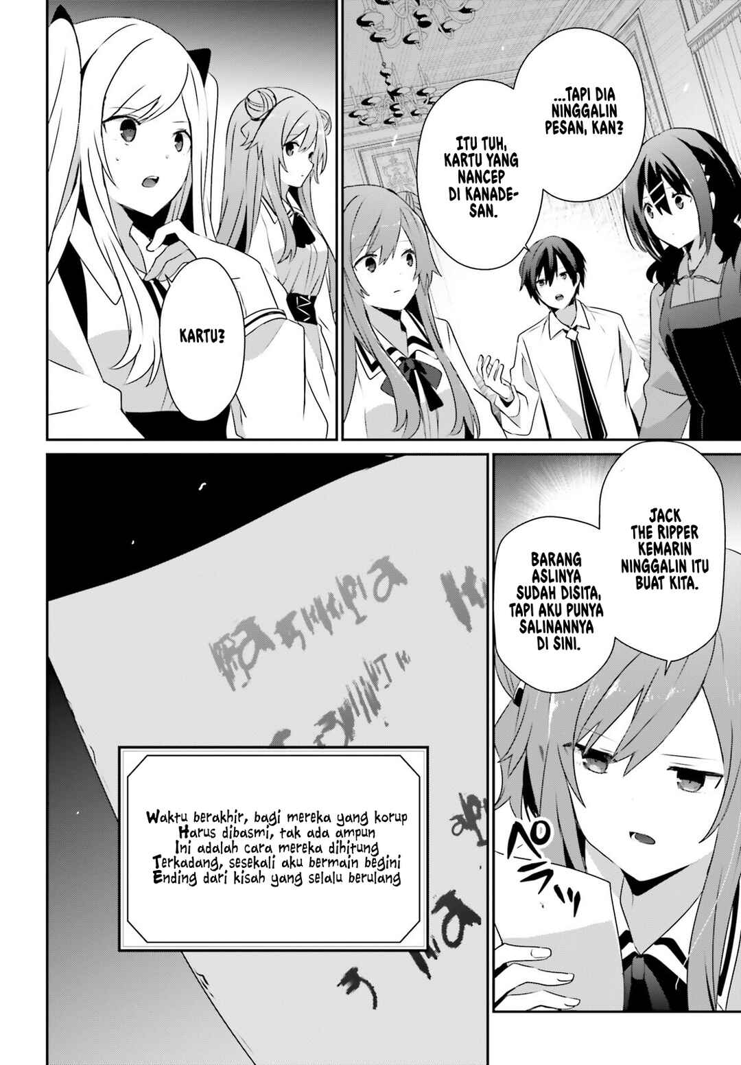 Chapter 71.1 - Page 11