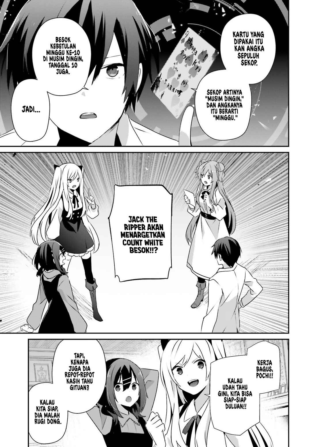 Chapter 71.1 - Page 14